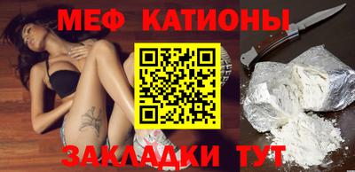 ECSTASY Бийск