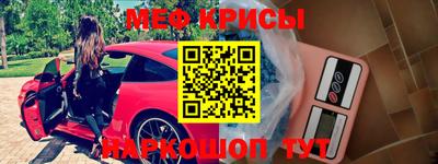шишки Берёзовский