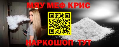 шишки Берёзовский