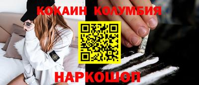 трава Вязники