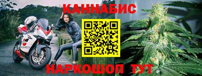 шишки Берёзовский