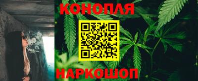 мяу мяу кристалл Беслан
