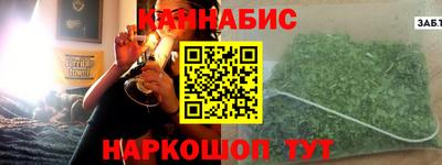шишки Берёзовский
