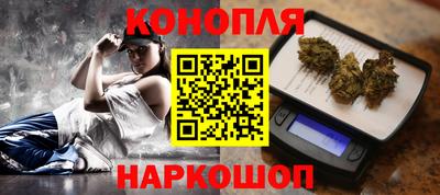 ECSTASY Бийск