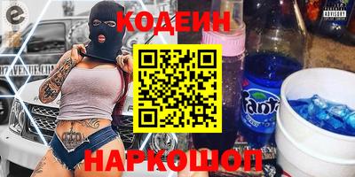 шишки Берёзовский