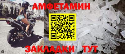 ECSTASY Бийск