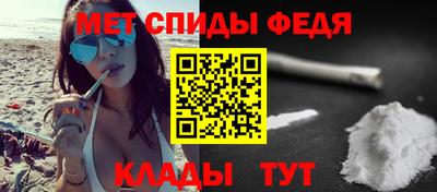 ECSTASY Бийск