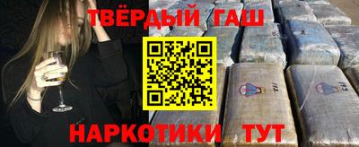 ECSTASY Бийск
