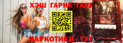 ECSTASY Бийск