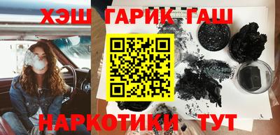 шишки Берёзовский