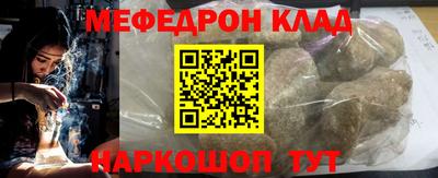 шишки Берёзовский
